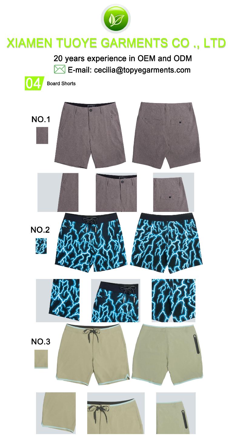 1690161585.png 男士沙滩裤.png