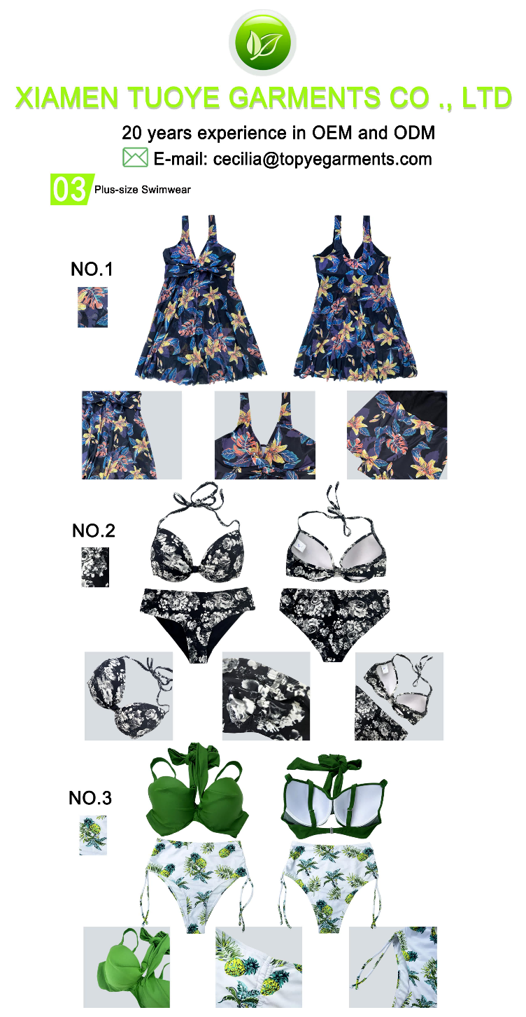 1690162466.png 大码泳衣.png